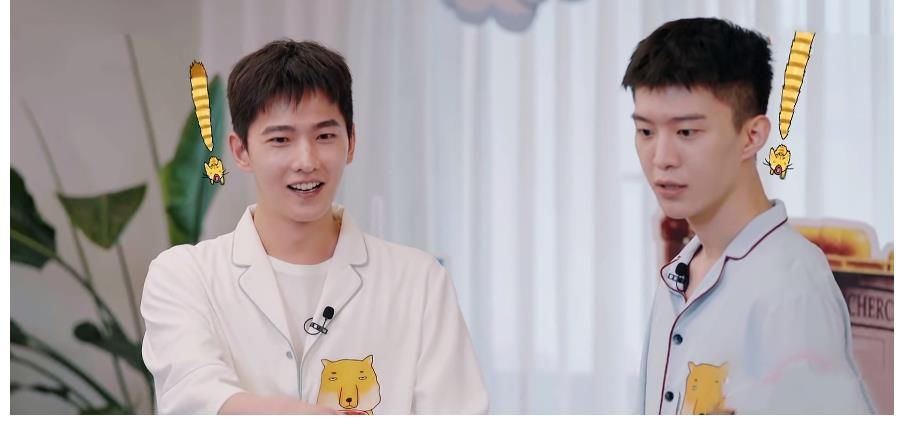 汪苏泷抖包袱失败,让杨洋和范丞丞尴尬,多亏杨迪高情商解围