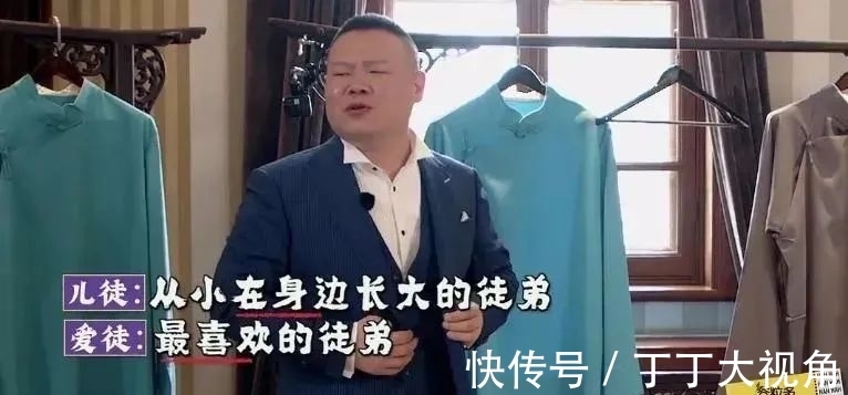 首播就拿下3个冠军,沈腾的这档新综艺又是“王炸”?