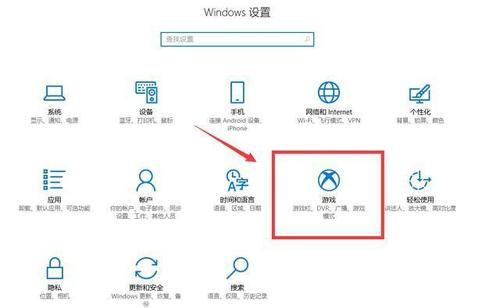 隐藏|win10电脑隐藏的4种录屏功能，可惜很多人都不知道