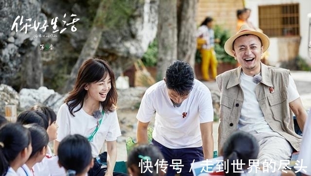 節(jié)目|《你好生活》第三季添新伙伴,東古醬油邀大家一起感受美好生活