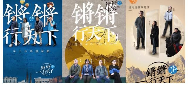 令狐列|娛樂至死年代，星睿文化的“泛文化”堅持 專訪令狐列