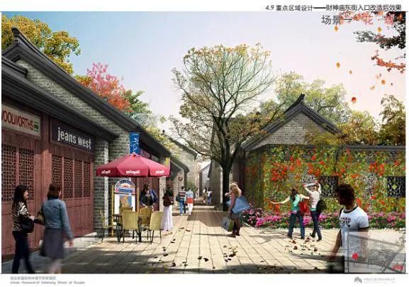 入选全省重点！