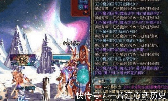 师徒|DNF老版本最受玩家喜爱的3个小设定, 现在还有人记得吗