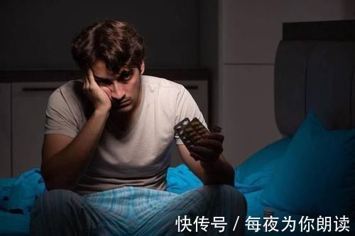 睡眠|经常失眠怎么办?医生:这4个小妙招,或能起到助眠的作用