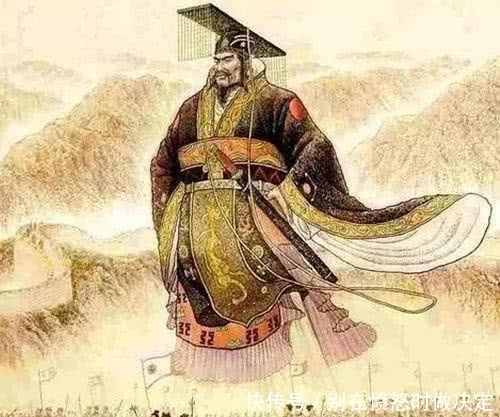 过程|秦始皇陵是怎么被发现的?原来其中的过程是这样!