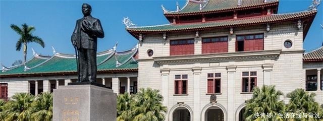 新加坡发行的20元纪念钞,背面为何会印一位中国人的头像