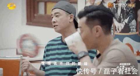 大灣區(qū)哥哥家的良心黑店,達咩