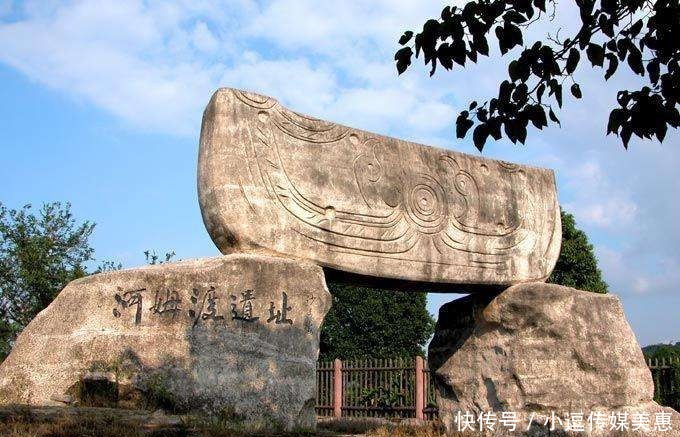 河姆渡朱漆木碗|跨湖桥出土一件文物,打破了河姆渡器木碗是国内“漆祖”的错误