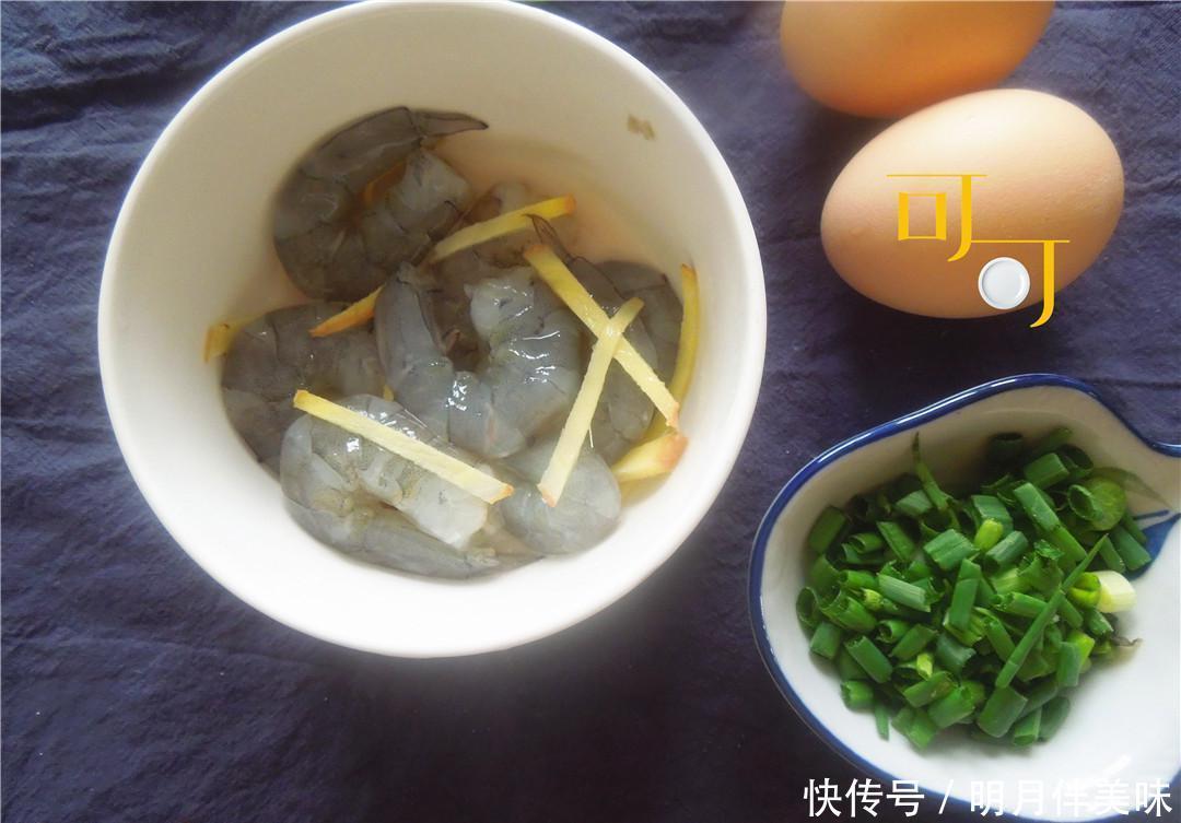  老少|鸡蛋羹这么蒸鲜香滑嫩，老少都爱，我家餐桌上的常客，一学就会