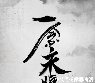 从前有座灵剑山|书荒了怎么办?读读这三本网络小说,每一本情节都很搞笑!