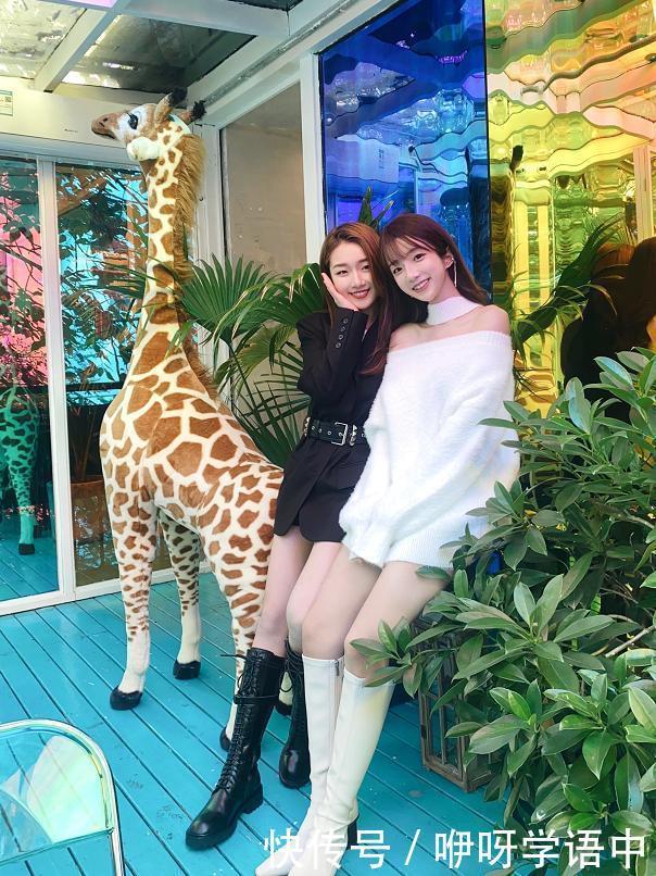 心动的信号都说姚沐希眼睛小,可谁注意她穿长筒鞋的腿,羡慕