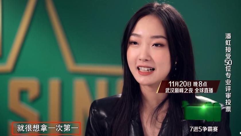 依纯 单依纯获本季《中国好声音》冠军被嘲不实至名归网友绝对不公有黑幕