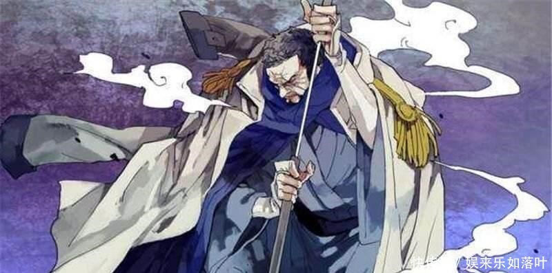 海贼王海军实力强大,为何不去找大秘宝“ONE PIECE”呢