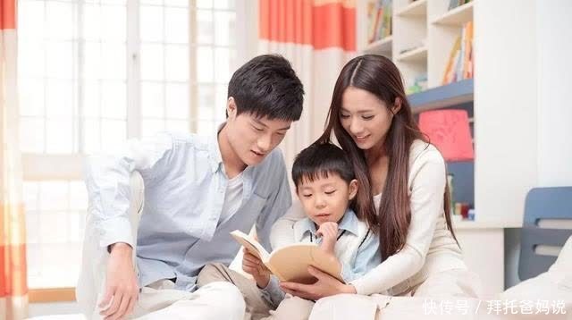 三年级学生不自信?父母只是学了3招,正面引导孩子,孩子变自信