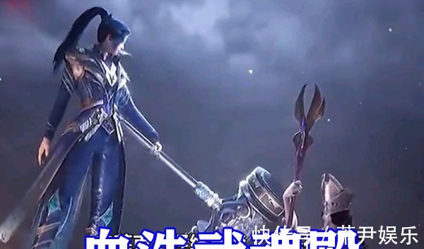 七怪|斗罗大陆:唐三蓝银真身助七怪爬塔,有谁留意到小舞被遗忘?原来小舞在散步