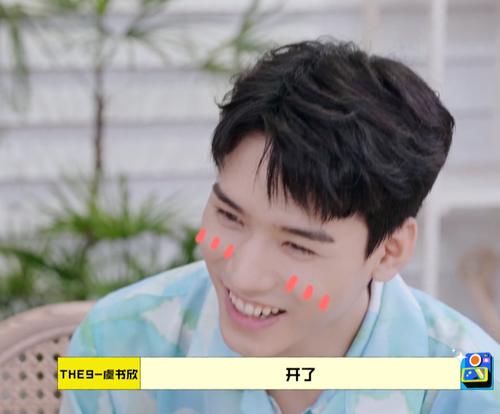 压力|好善良！龚俊谈偶像周杰伦：五年没发专辑也没事，不要给他压力