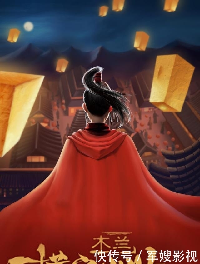 《魔法学院》动画电影定档5月15,安娜这是进了霍格沃兹进修吗?