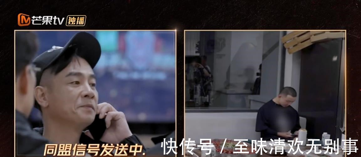 《披哥》部落联盟,张晋组成香饽饽,林志炫组无人敢碰