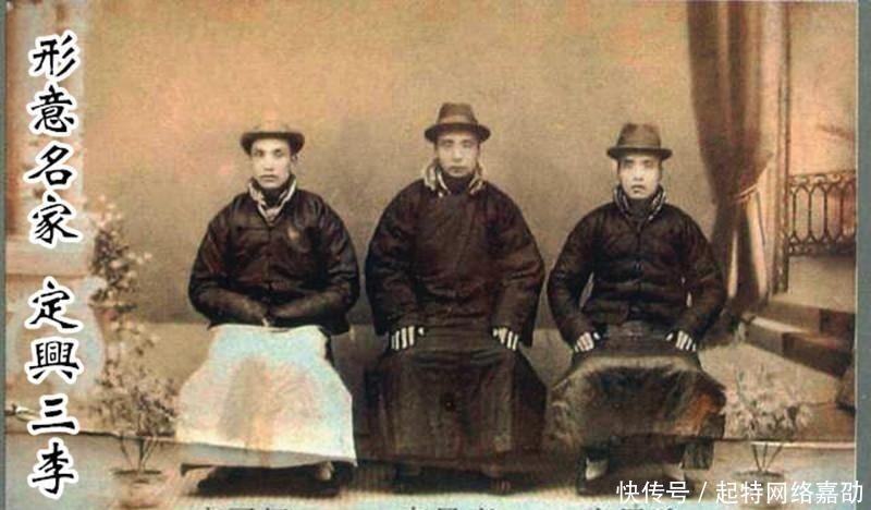 李存义!形意拳法降恶匪,一口单刀震武林:近代豪侠之形意宗师李存义