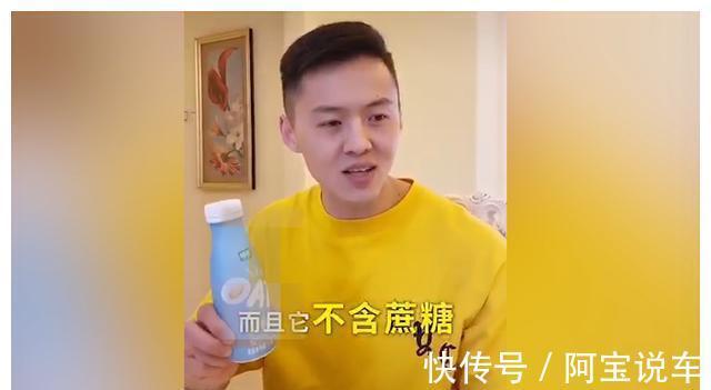 |“一落千丈”祝晓晗：凭借搞笑视频获粉千万，今播放骤减带货遭批