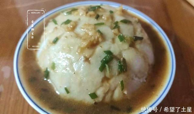 芋头|天冷吃点这碱性食物，每天吃点贼养人，健脾益胃乌黑头发还能美容