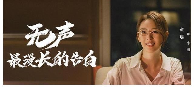 《超越》昨晚在央视开播,胡军、沙溢、梅婷、童瑶、马丽等人加盟