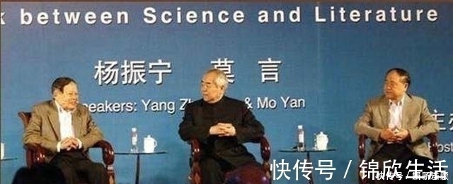杨振宇&杨振宁你是农民的儿子,我是大学教授的儿子;莫言回答一针见血