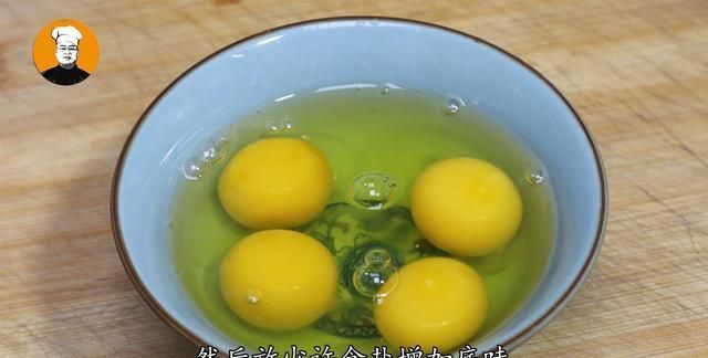 天冷了多吃萝卜馅饼,皮薄馅大不破皮,百吃不厌,凉了也不硬