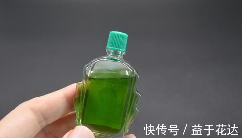 家里有风油精的都该看看，好多人还不当个事，看后抓紧转告家里人