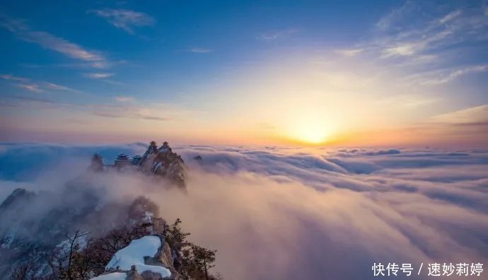 老君山|远赴人间惊鸿宴