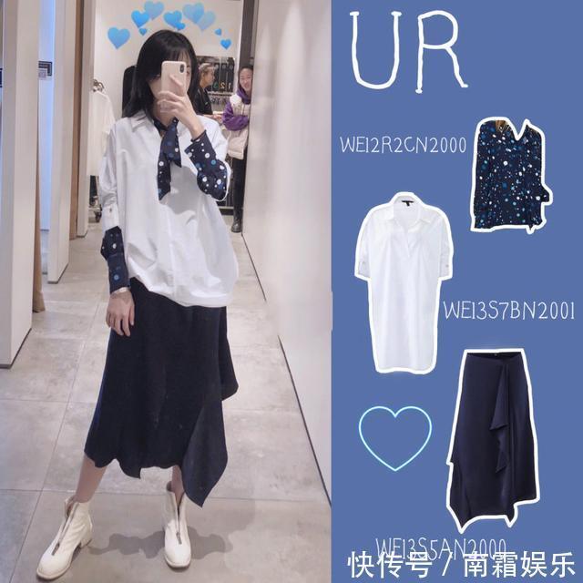 UR试衣间|春夏新款の7套穿搭,美到犯规~
