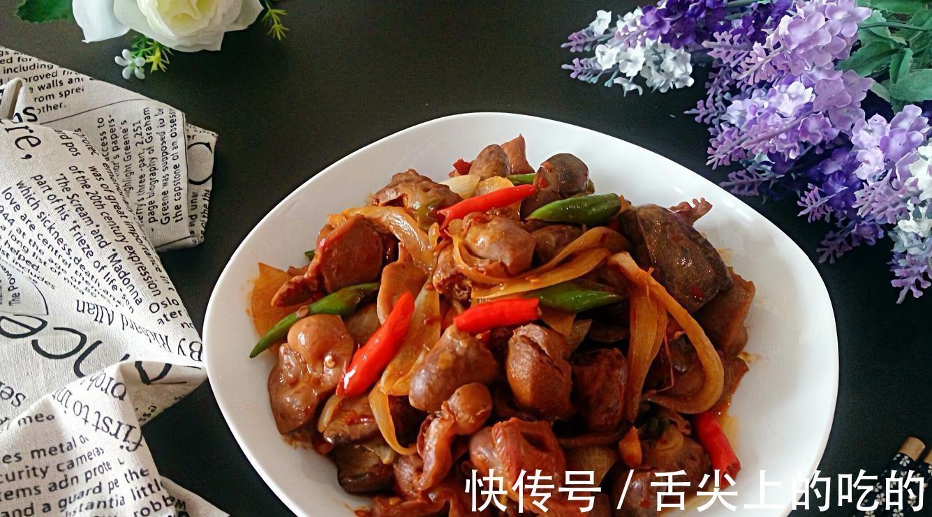 你吃过这样的鸡杂吗?不仅没有腥味还十分美味,简直好吃得没话说