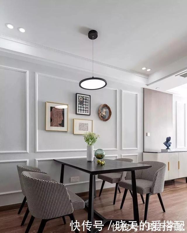 混搭风|117㎡现代简欧混搭风,这样的家再来一打也看不腻!