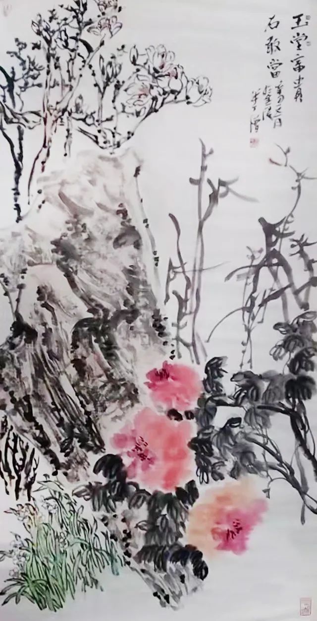 马程!花間依舊一一马程的水墨世界