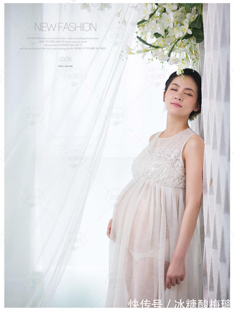 同远|怀孕的妈妈也需要这样保养,你知道吗