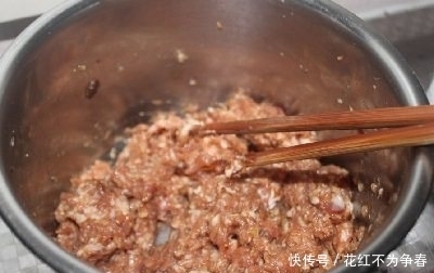 早餐|早餐给孩子做这个蔬菜饼,补钙补锌长高个,只需5分钟