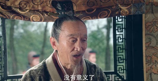 贾诩|贾诩和郭嘉，谁更厉害？