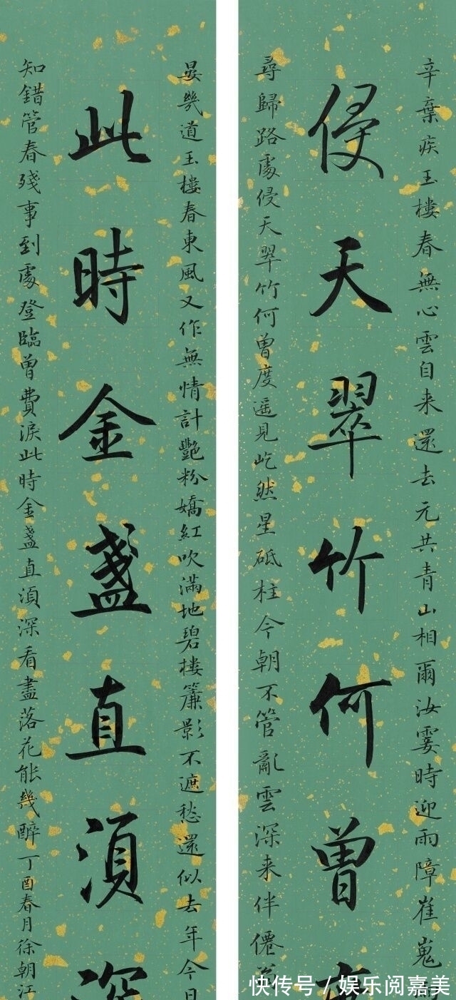 安徽省&他是一位70后,一手正楷写得好精美,笔力精湛,众人都说好