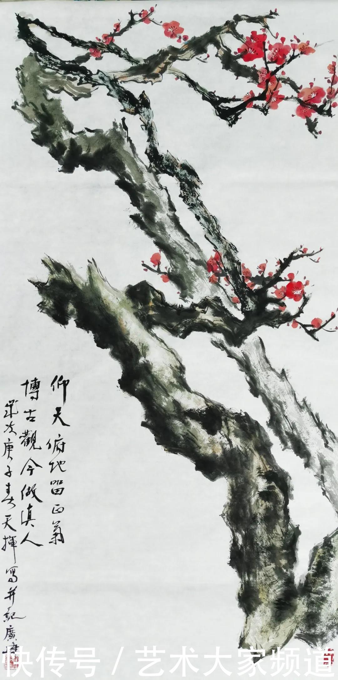 2021特别推荐著名书画家————林广峰作品精展