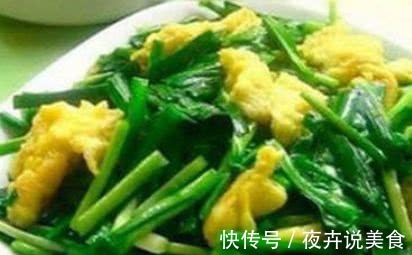 豌豆豌豆|人到中年想长寿，四种食物敞开吃，补充营养，延缓衰老，试试吧