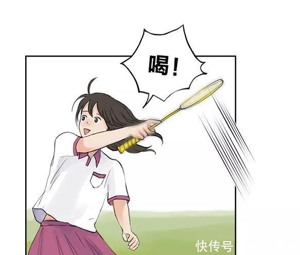 猎奇漫画｜魔塑师的失控日常！