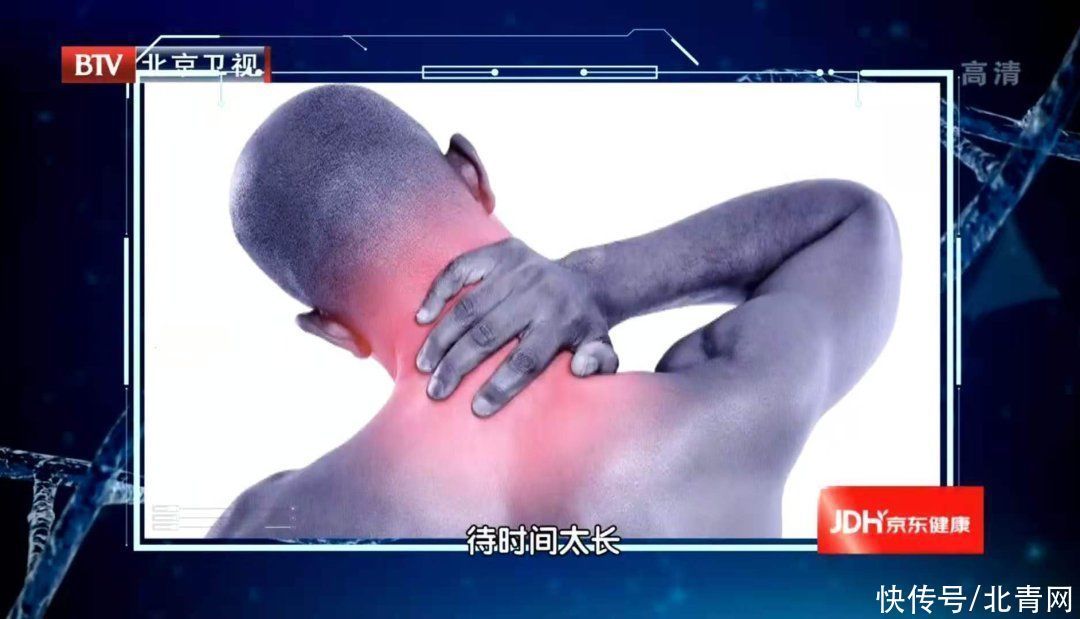 腰椎间盘突出|常吃3种食物,头晕、手麻消失了,告别颈椎病、肩周炎