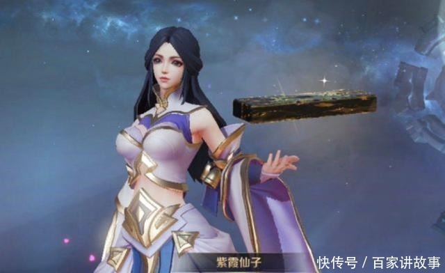 换到|碎片商店仅上架过一次的4款皮肤，特工魅影有望回归，他再难换到