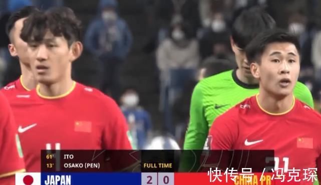 国足|0球0射正!国足5大数据挂零,武磊全场最低分,大年初一该赢越南