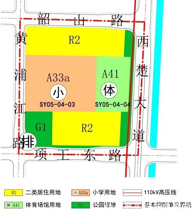 修改|变了!宿迁市区多宗地块规划调整公示!