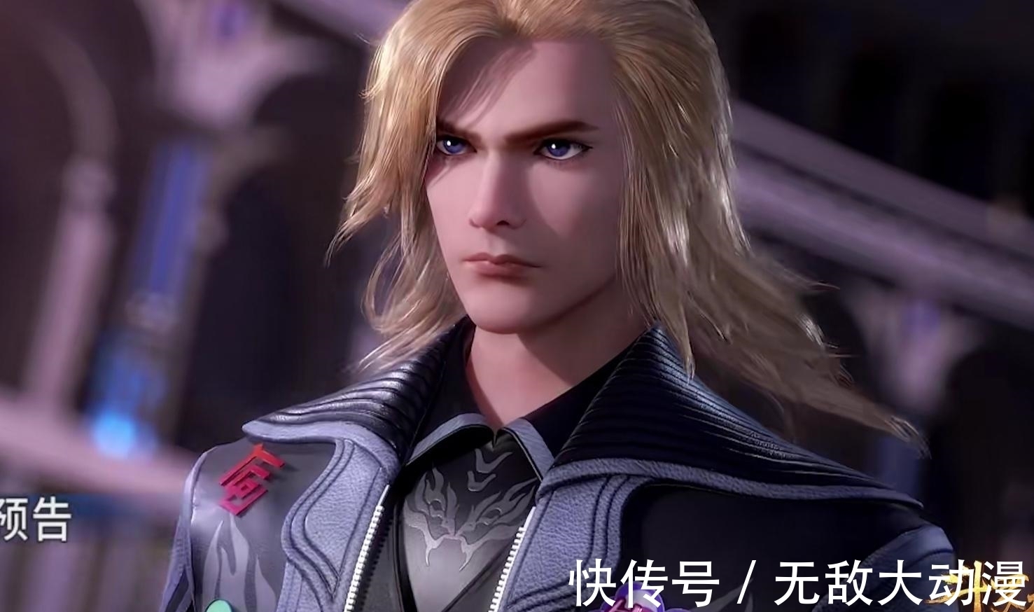 小愛|斗羅大陸160話，戴沐白身為星羅帝國太子，為何沒有一塊魂骨？
