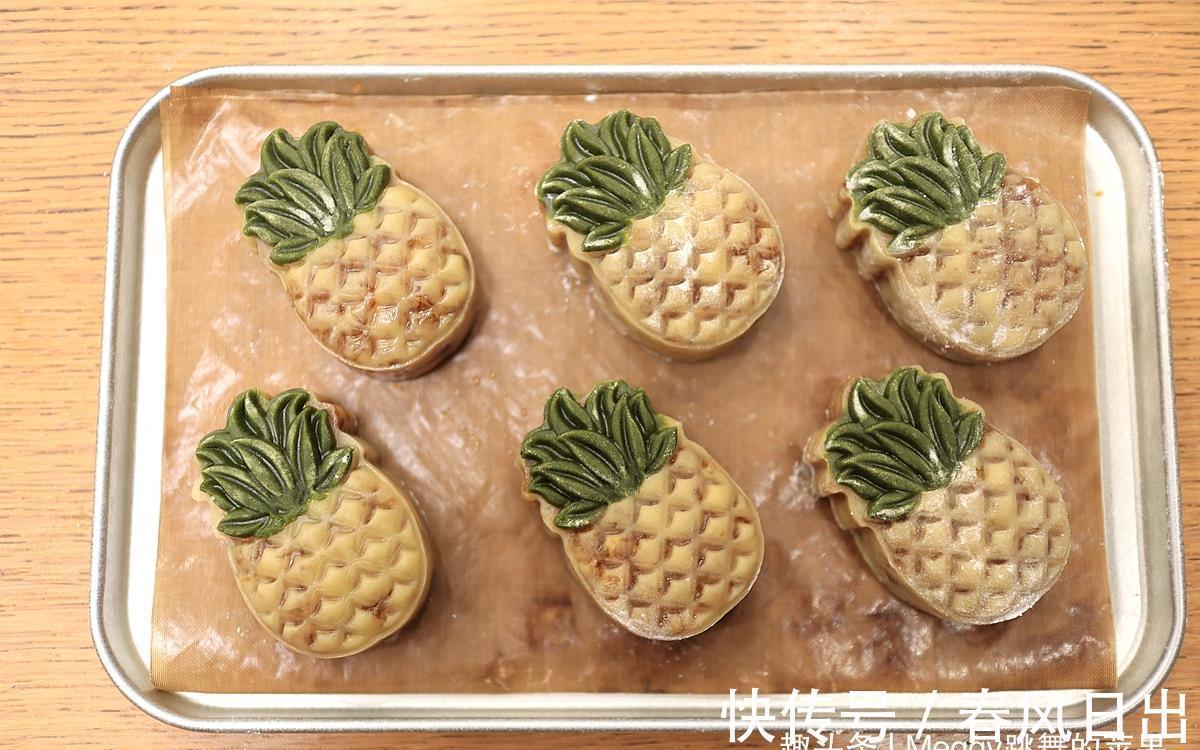 菠菜粉|100%凤梨月饼内外兼修，薄皮大馅真材实料，自食送人显手艺有面子