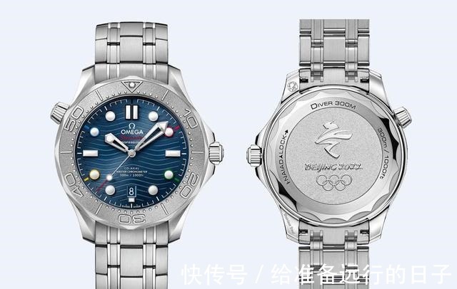 游艇 欧米茄也出“蓝游艇”了!只要劳力士价格的一半!