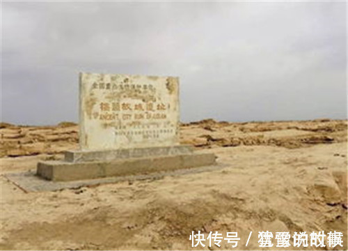 末县!神秘的且末古城仅1957年出现一次便消失了,从此踪迹难寻