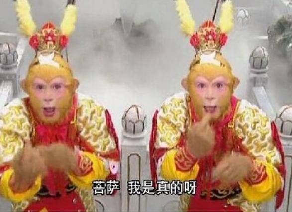 猴子|除了如来除了谛听,三界无人能认出六耳猕猴了吴承恩还有一人